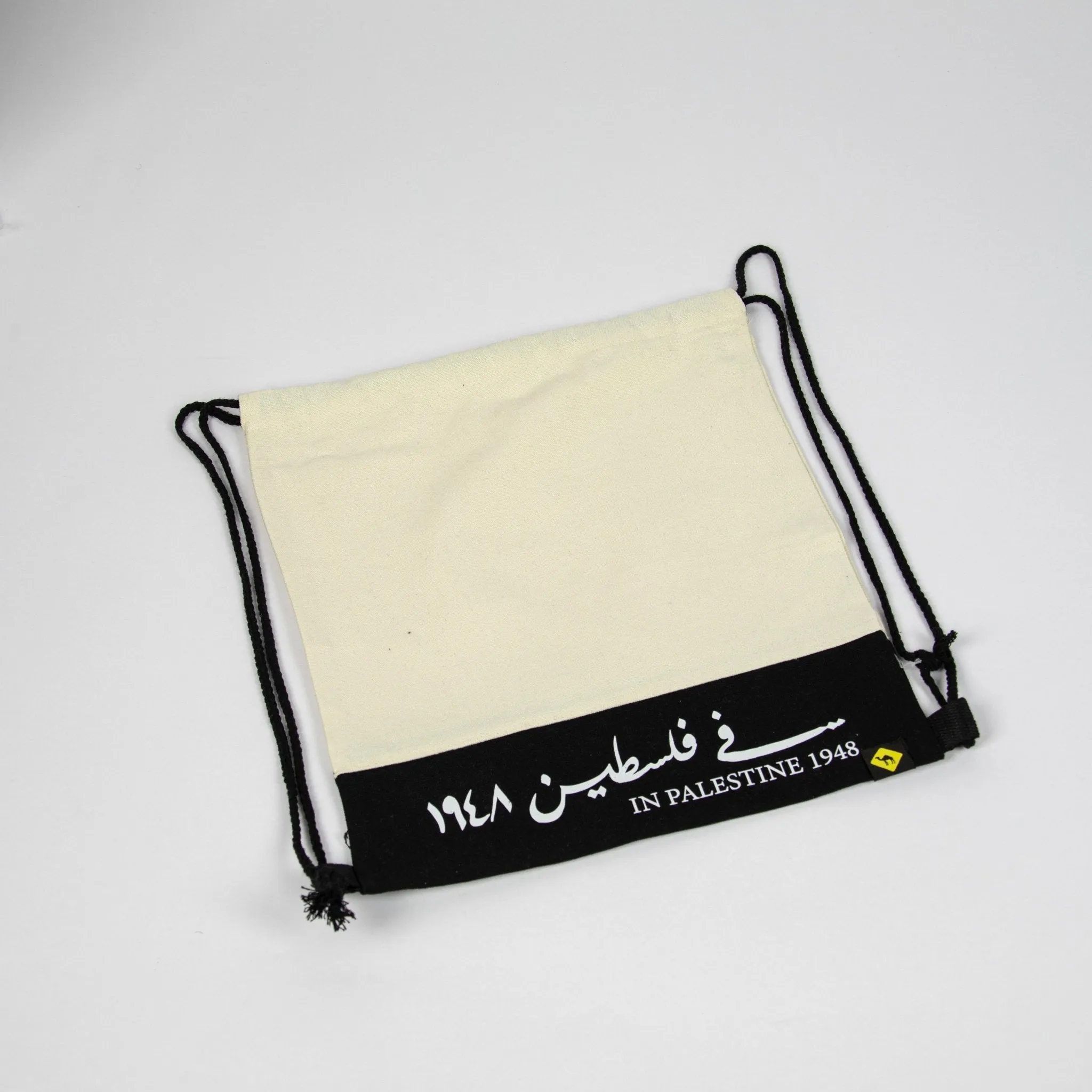 Farha 1948 | back bag