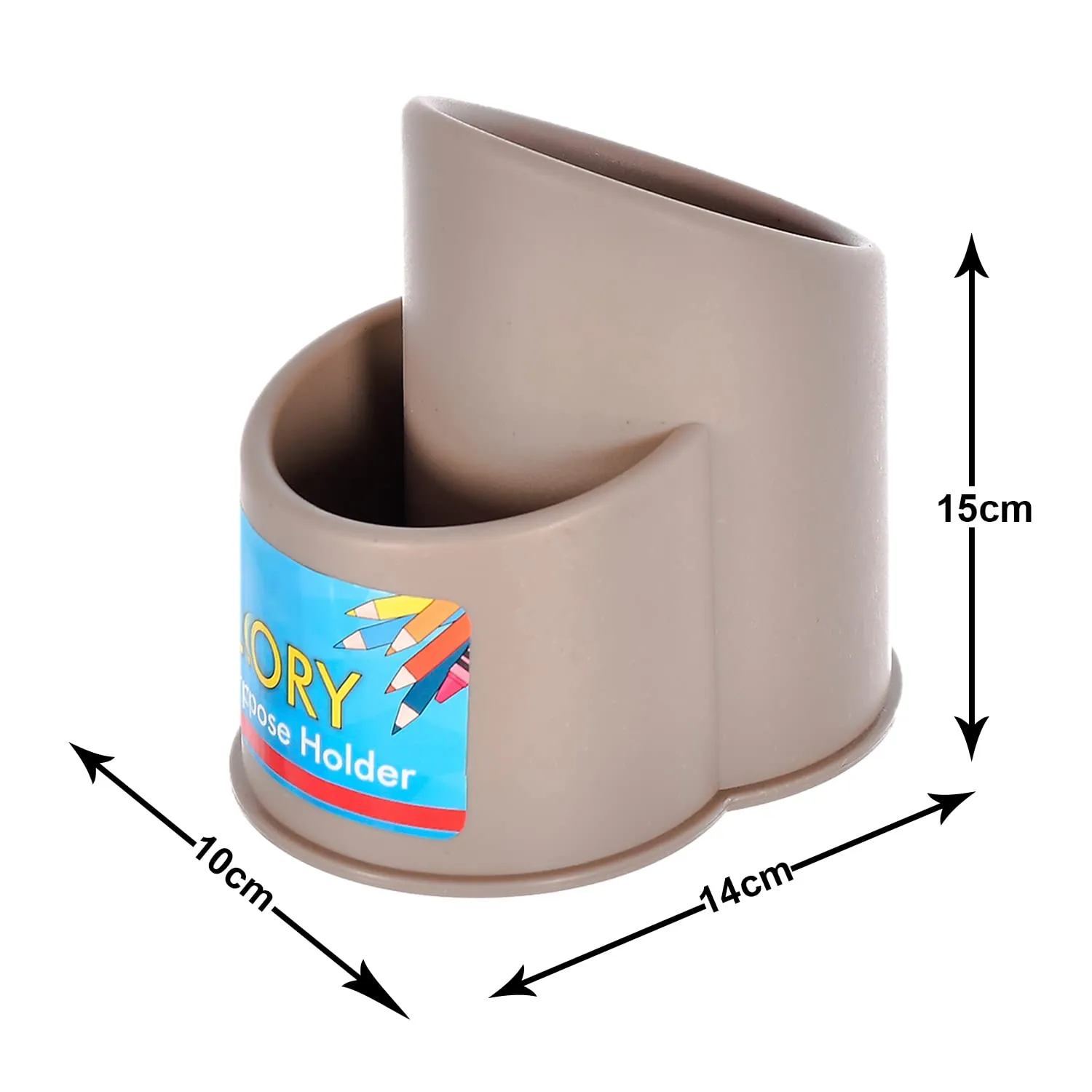 Heart Home 2 Section Multipurpose Plastic Stand, Holder, Organizer For Stationary, Cutlery, Cosmetics- Pack of 2 (Brown)-46HH0409