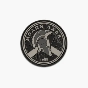 Molon Labe Patch