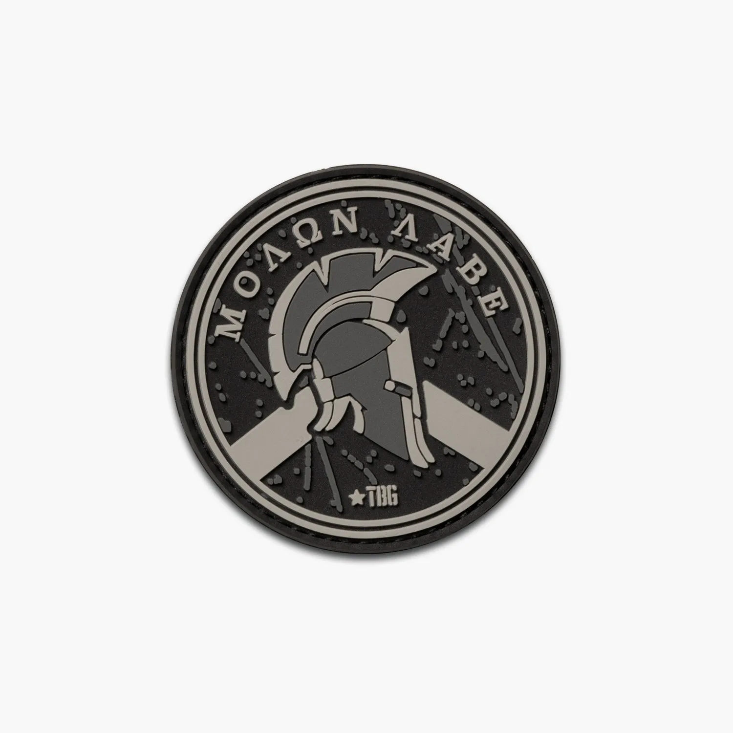 Molon Labe Patch